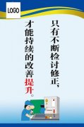 美达王武汉皇冠app官方版下载钢材制品有限公司