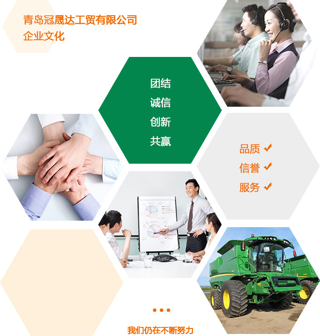 光谱仪测反射率(光皇冠app官方版下载谱反射率)