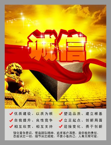 美达王武汉皇冠app官方版下载钢材制品有限公司(美达王武汉钢材制品有限公司招标)